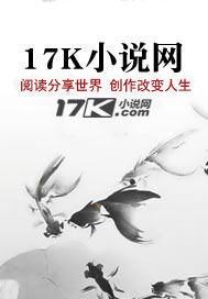 影视从海豹突击队开始TXT