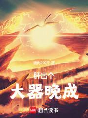 重生后和死对头he了