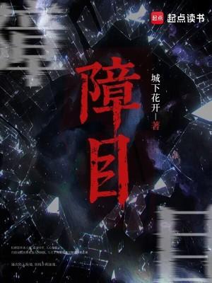 玄清是什么主角