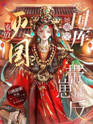 重回四合院