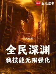 重生后老婆比我有钱免费阅读