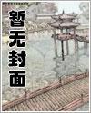 穿书成恶毒老太的小儿子