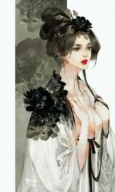盲妻