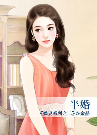 宋妍栀宋语薇贺轻舟